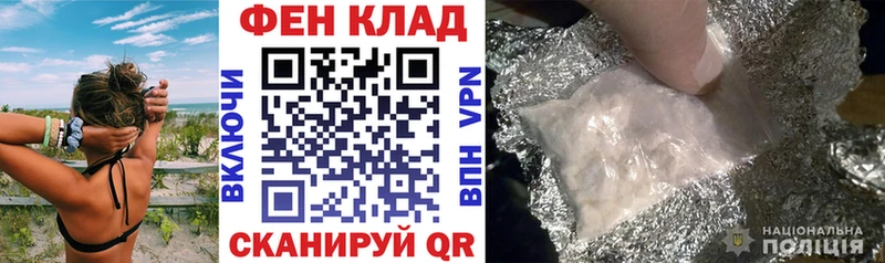 Амфетамин Розовый  Лабытнанги 