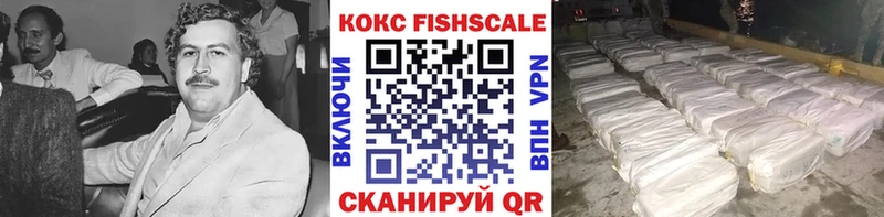 мориарти Telegram hydra зеркало Лабытнанги COCAIN Колумбийский