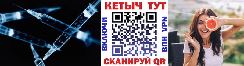 Кетамин ketamine  где можно купить наркотик  hydra зеркало  Лабытнанги 