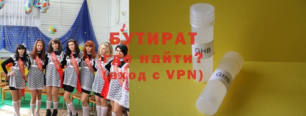СК Балабаново