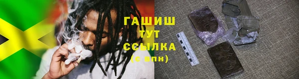 mix Баксан