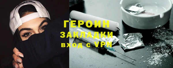 mix Баксан