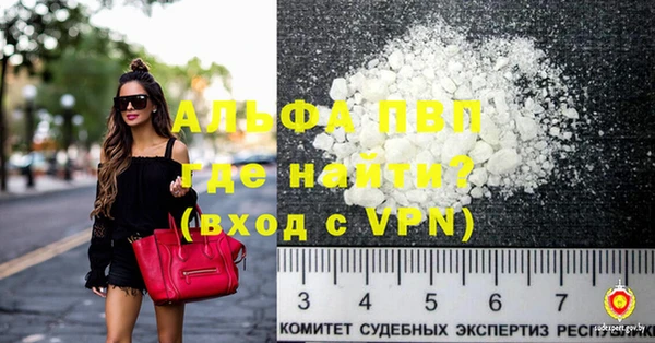 МДПВ Лабытнанги