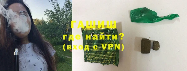 COCAINE Ладушкин