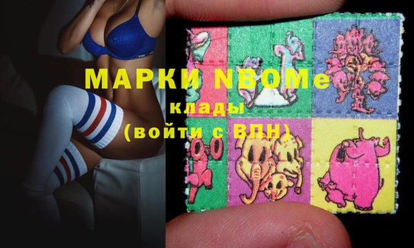mix Баксан