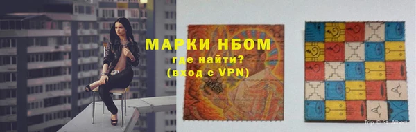 СК Балабаново