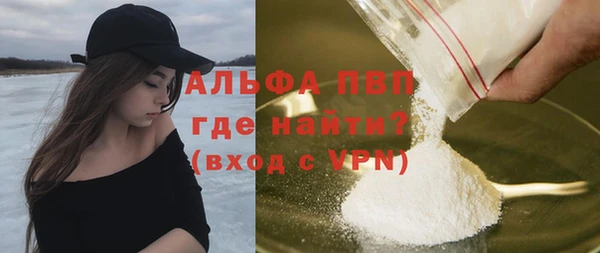 mix Баксан