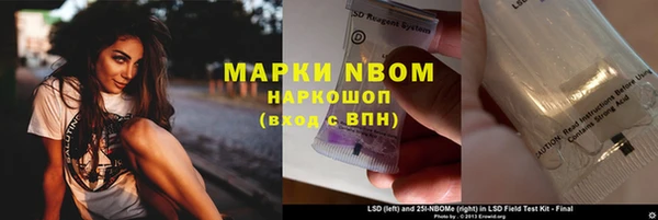 СК Балабаново