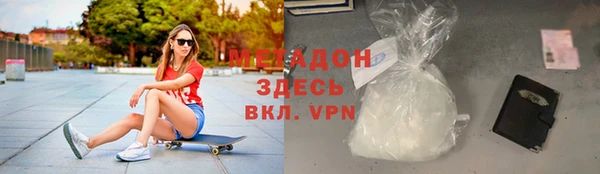 mix Баксан