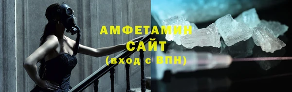 mix Баксан