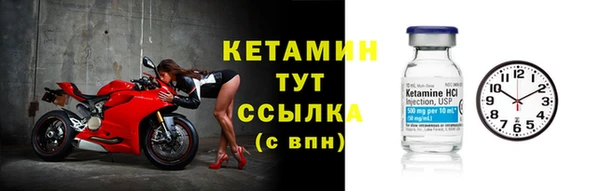 СК Балабаново