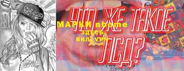 СК Балабаново