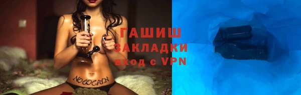 mix Баксан
