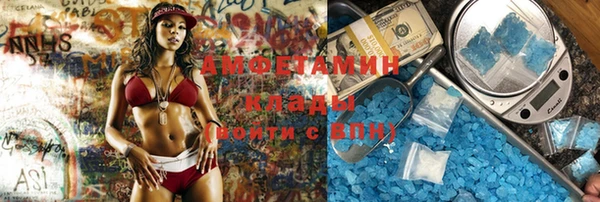СК Балабаново
