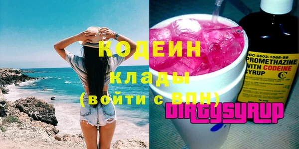 mix Баксан