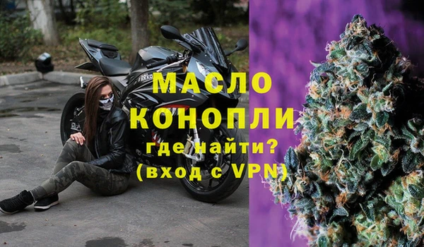 СК Балабаново