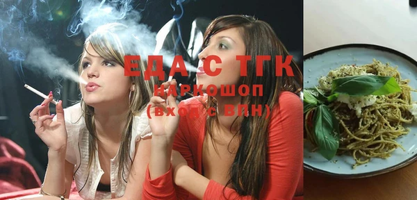 mix Баксан