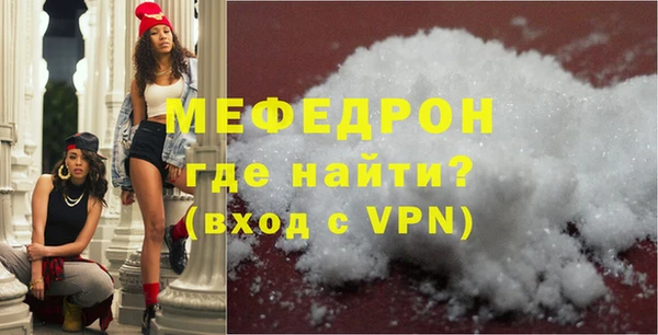 метадон Кулебаки