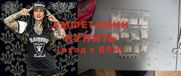 СК Балабаново
