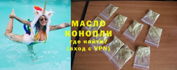 СК Балабаново