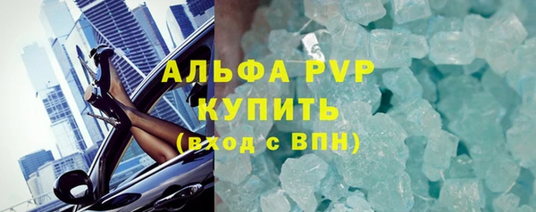 СК Балабаново