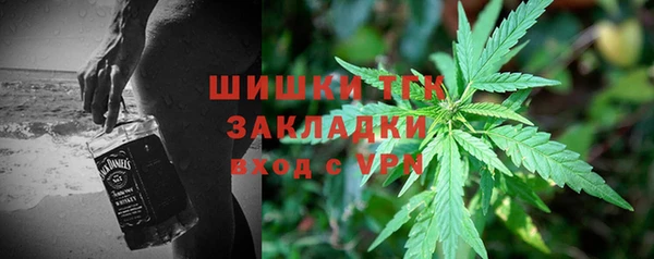 mix Баксан