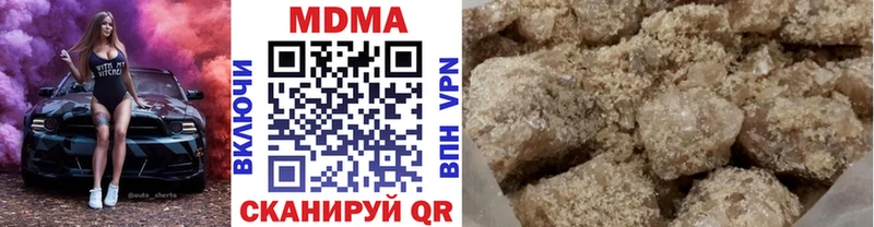 МДМА VHQ  hydra ТОР  Лабытнанги 