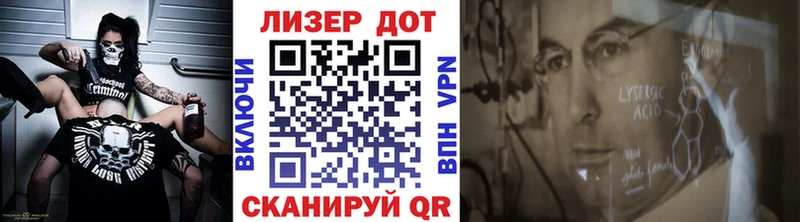 Марки NBOMe 1500мкг  Лабытнанги 