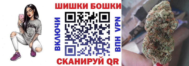 МАРИХУАНА OG Kush  закладки  Лабытнанги 